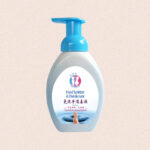 Wholesale Liquid
